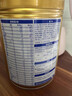 飛鶴臻愛(ài)倍護 幼兒配方奶粉3段(1-3歲) 900g*6 乳鐵蛋白 育兒補貼 曬單實(shí)拍圖