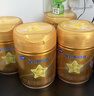 飛鶴星飛帆卓睿1段750g嬰兒配方奶粉 育兒補(bǔ)貼（0-6個(gè)月新生嬰兒適用 750g 6罐 （咨詢客服享優(yōu)惠） 曬單實(shí)拍圖