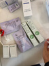 姬芮（ZA）馮建宇推薦綠色煥真潤色隔離霜防曬遮瑕霜妝前乳35g SPF36 曬單實(shí)拍圖