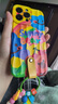 夢(mèng)臨小黃鴨掛件適用于蘋(píng)果16promax手機殼iphone13涂鴉12/11華為mate60斜挎15promax防摔13pro 波浪行李箱-sunny彩虹云朵+黃色鴨子掛件+掛繩 14promax 曬單實(shí)拍圖