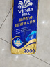 維達卷紙2000克有芯衛生紙卷筒紙巾V4073空心藍色經(jīng)典 10卷 4層 200g*10卷 曬單實(shí)拍圖