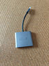 畢亞茲 Type-C轉hdmi/USB3.0/PD擴展塢蘋(píng)果電腦轉換器macbook 轉接頭手機接投影儀顯示器拓展塢USB-C分線(xiàn) 曬單實(shí)拍圖