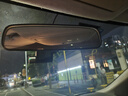 日產(chǎn)（NISSAN）原廠(chǎng)室內鏡后視鏡天籟/奇駿/騏達/軒逸/驪威/陽(yáng)光/逍客勁客防眩目 曬單實(shí)拍圖