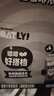 OATLY噢麥力 咖啡大師燕麥奶 咖啡伴侶植物蛋白谷物 250ml*6禮盒 曬單實(shí)拍圖