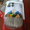 方家鋪子中華老字號 純紅薯粉條508g 酸辣粉絲方便速食火鍋食材 曬單實(shí)拍圖