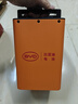 比亞迪電動(dòng)車(chē)鋰電池48V24Ah BYD鋰電池雅迪愛(ài)瑪電池（電池需客服激活） 曬單實(shí)拍圖