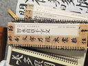 書(shū)法毛筆字帖智永真草千字文草書(shū)毛筆書(shū)法字帖經(jīng)典碑帖臨摹字卡原大版毛筆字 曬單實(shí)拍圖