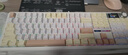 狼蛛（AULA）F108pro客制化機械鍵盤(pán) 無(wú)線(xiàn)藍牙三模連接 多功能顯示屏 Gasket結構 RGB燈效 108鍵盤(pán)電腦游戲辦公 F108Pro摩卡慕斯【焦糖拿鐵軸】8000mAH 曬單實(shí)拍圖