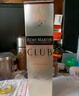 人頭馬（Remy Martin）洋酒 CLUB優(yōu)質(zhì)香檳區干邑白蘭地 500ml 林子楠限量版  曬單實(shí)拍圖