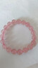 石玥珠寶收藏級(jí)10-11mm天然馬粉水晶手鏈芙蓉石轉(zhuǎn)運(yùn)珠手串男女士款禮物 曬單實(shí)拍圖