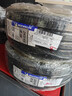 米其林（MICHELIN）汽車(chē)輪胎 245/45R19 102W 浩悅五代 Primacy 5 適配奧迪A6/A7/BY 曬單實(shí)拍圖