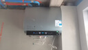 美的（Midea）【美的活水UDproS】親膚活水玲瓏超薄60升雙膽扁桶電熱水器3300W水電分離一級能效瞬熱洗國家補貼 曬單實(shí)拍圖