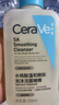 適樂膚（CeraVe）水楊酸潔面啫喱236ml控油去角質(zhì)黑頭氨基酸護膚洗面奶男士女士 曬單實拍圖