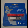 朗科（Netac）32GB USB3.2 Gen1 U盤(pán) U327 全金屬高速迷你鏤空設計閃存盤(pán) 創(chuàng  )意中國風(fēng) 珍鎳色 曬單實(shí)拍圖