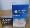 杰士邦延時(shí)避孕套安全套超凡持久003不射避孕套套女性快潮狼牙套棒情趣 超值鉅惠款【75只】超凡持久1+鉅惠組合74只 曬單實(shí)拍圖