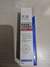 芙清醫用促愈敷料功能性祛痘精華皮膚修護理II型30g痤瘡干癢皮炎濕疹 芙清醫用促愈功能性敷料30ml一瓶 曬單實(shí)拍圖