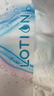 潔柔乳霜紙 Lotion抽紙3層30抽*10包  云柔巾 校園必備 保濕嬰兒紙巾 曬單實(shí)拍圖