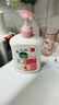 滴露（Dettol）泡沫洗手液西柚250ml+青檸250ml 泡泡洗手液補充裝兒童抑菌消毒 曬單實(shí)拍圖