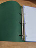 天色A4軟皮活頁(yè)夾筆記本外殼四孔文件夾簡(jiǎn)約可拆卸扣環(huán)辦公室收納神器大容量強力夾TS-4200 墨綠色 曬單實(shí)拍圖