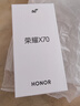 榮耀X70 8+256 朱砂紅 金標(biāo)十面抗摔 8300mAh青海湖電池 IP69防水 榮耀綠洲護(hù)眼屏 AI手機(jī) 國(guó)家補(bǔ)貼 曬單實(shí)拍圖