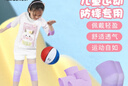 耐力克斯兒童運動(dòng)護膝舞蹈學(xué)生專(zhuān)用足球跑步護具膝蓋籃球防摔輪滑騎自行車(chē) 曬單實(shí)拍圖