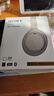 索尼（SONY）WH-1000XM4【政府補貼】無(wú)線(xiàn)智能降噪 頭戴耳機 藍牙5.0（1000XM3升級款）鉑金銀 雙11 購物推薦 曬單實(shí)拍圖