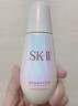 SK-II光子小燈泡美白祛斑淡斑精華液50ml化妝品sk2護(hù)膚品套裝生日禮物 曬單實(shí)拍圖