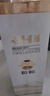 古井貢酒  世博和和 濃香型世博紀念款白酒 55度750ml*1瓶 曬單實(shí)拍圖