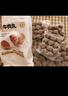 海霸王潮汕牛肉丸200g*5袋2斤肉含量90%+火鍋食材關(guān)東煮丸子燒烤麻辣燙 曬單實(shí)拍圖