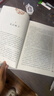 閱讀成就未來(lái)25秋五年級6本套裝叢林故事·白海豹白海豹叢書(shū)[英]約瑟夫·魯德亞德·吉卜林著(zhù)/蒲隆譯吉林出版集團股份有限公司我們的母親叫中國毛葛利的兄弟們昆蟲(chóng)記林漢達中國歷史故事集·春秋風(fēng)云上下冊 《林 曬單實(shí)拍圖