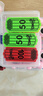 舜江 磁磁力數數棒捆狀片 長(cháng)10cm 磁吸附計數棒 小學(xué)數學(xué)學(xué)具 磁性小棒68件套 曬單實(shí)拍圖