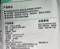 JAJALIN一次性四件套床單被套枕套一次性旅行用品隔臟睡袋酒店床上用品 曬單實(shí)拍圖