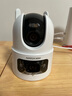 HIKVISION?？低?g攝像頭室戶(hù)外終身免費充值無(wú)限流量1000萬(wàn)雙攝家用監控器360度無(wú)死角夜視全景云臺旋轉 曬單實(shí)拍圖