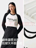 森馬長(cháng)袖T恤女中長(cháng)款印花插肩袖拼色春裝趣味寬松圖案打底衫小眾 白黑色調00319 M 曬單實(shí)拍圖