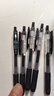 斑馬牌（ZEBRA）【熱門(mén)商品】JJ15按動(dòng)黑色中性筆0.5mm簽字筆商務(wù)水筆考試刷題筆高顏值學(xué)習辦公文具套裝10支 曬單實(shí)拍圖