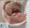  【180天白豬家庭裝】冰鮮豬腿肉1kg 曬單實(shí)拍圖