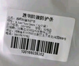 紐備麗提防撞貼冰箱防撞墊門(mén)把手無(wú)痕硅膠墊門(mén)柜門(mén)墻面防碰撞透明 曬單實(shí)拍圖