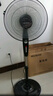 美菱（MeiLing）電風(fēng)扇/落地扇 六葉加強大風(fēng)量辦公室家用可拆洗電扇搖頭輕音立式交流定頻風(fēng)扇落地 FS-40A（29） 曬單實(shí)拍圖