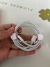 【原充正品】蘋(píng)果15/16充電線(xiàn)適配45W快充iPhone17pro數據線(xiàn)40W原裝充電器氮化鎵promax充電頭plus 【原充正品】雙C口丨蘋(píng)果60W編織快充線(xiàn)1米 曬單實(shí)拍圖