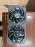 【95新保核心】七彩虹等一線(xiàn)品牌/1660S/2060S/3060TI/3070電腦游戲獨立顯卡 95新非礦卡 RTX 2060 6G 曬單實(shí)拍圖