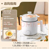 美的（Midea）電煮鍋 宿舍小電鍋 電蒸鍋 學(xué)生寢室一體泡面小火鍋 多功能鍋 XZE1613 1.7L 配蒸籠【國家補貼】 曬單實(shí)拍圖