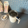 JCZS德國咖啡杯全自動(dòng)攪拌杯新款電動(dòng)充電款帶刻度便攜懶人神器搖搖杯 【頂配版】白色-【四核電機/續航】 450ml 曬單實(shí)拍圖