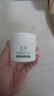 玉澤（Dr.Yu）皮膚屏障修護保濕霜50g（乳液面霜補水保濕 敏感肌舒緩） 曬單實(shí)拍圖