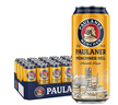保拉納（Paulaner）柏龍 慕尼黑大麥啤酒 500ml*24聽(tīng) 德國進(jìn)口 曬單實(shí)拍圖