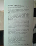 三磨稻生姜汁洗發(fā)水去屑止癢控油持久蓬松留香洗頭露膏男女士金榜第1名 曬單實(shí)拍圖