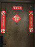 螢石 （EZVIZ）智能貓眼 電子貓眼攝像頭 DP2C語(yǔ)音對講 家用監控攝像機 手機遠程 DP2C-紅外夜視智能貓眼 官方標配送32G卡 曬單實(shí)拍圖