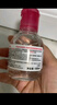 貝德瑪（BIODERMA）粉水舒妍舒緩潔膚液卸妝水敏感肌可用溫和無(wú)需水洗可卸防曬100ml  曬單實(shí)拍圖