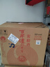 瀘州老窖 窖齡30年 濃香型白酒 52度500ml*6瓶 整箱裝(內含禮品袋) 曬單實(shí)拍圖