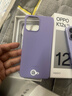 OPPO K12s 8GB+256GB 玫瑰紫 7000mAh長續(xù)航大電池 OLED 直屏 驍龍學(xué)生 5G 游戲千元新款手機(jī) 國家補(bǔ)貼 曬單實(shí)拍圖