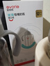 愛得利（evorie）吸管奶瓶1-3歲直飲杯 嬰兒玻璃12個月以上300ml帶手柄重力球 曬單實拍圖